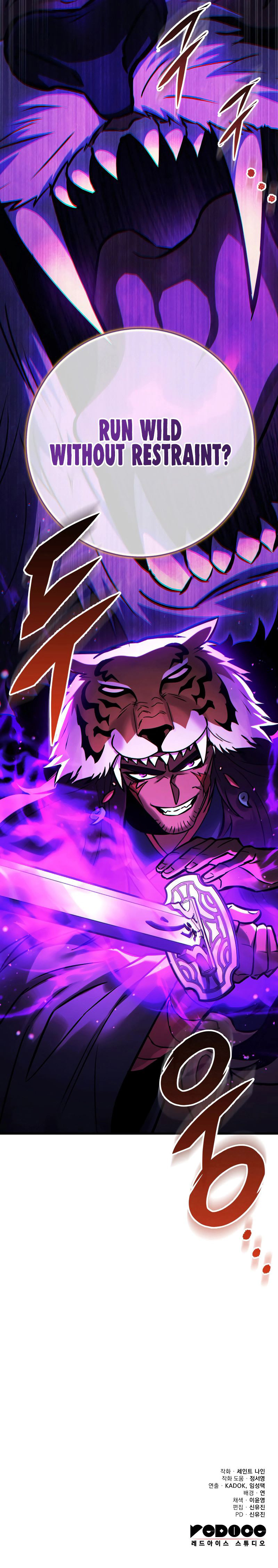Heavenly Inquisition Sword 20