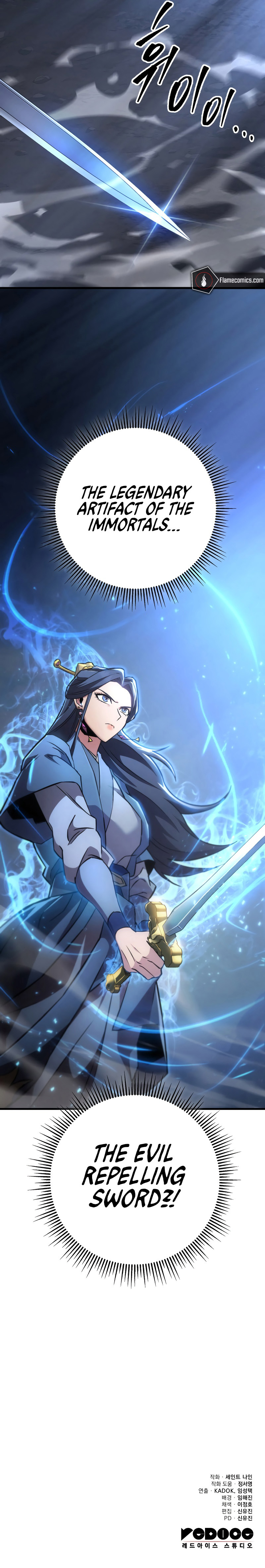 Heavenly Inquisition Sword 19