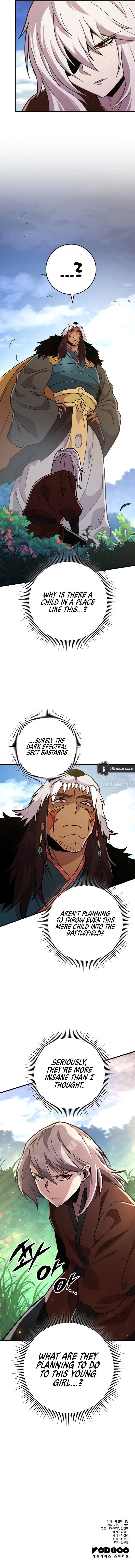 Heavenly Inquisition Sword 17