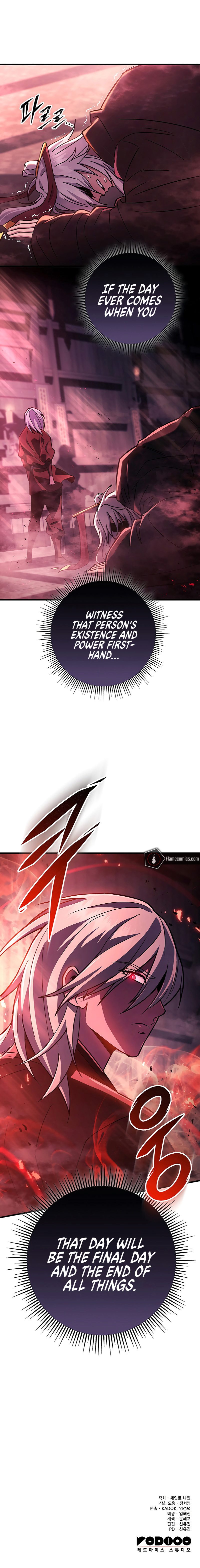 Heavenly Inquisition Sword 15