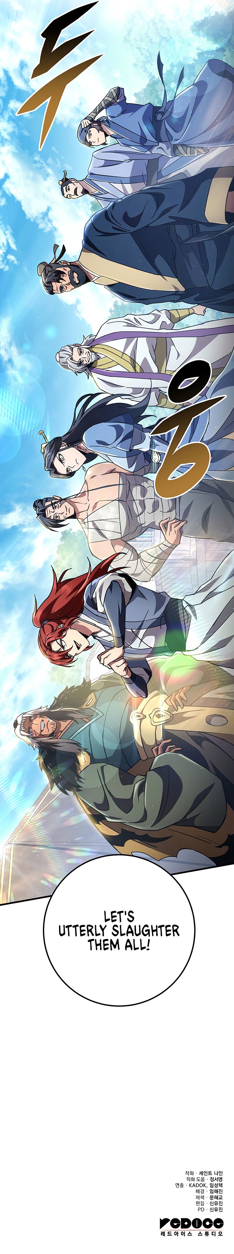 Heavenly Inquisition Sword 17