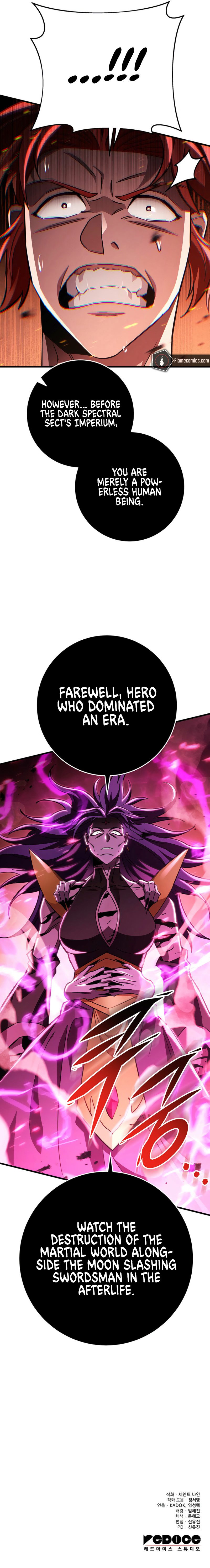 Heavenly Inquisition Sword 15