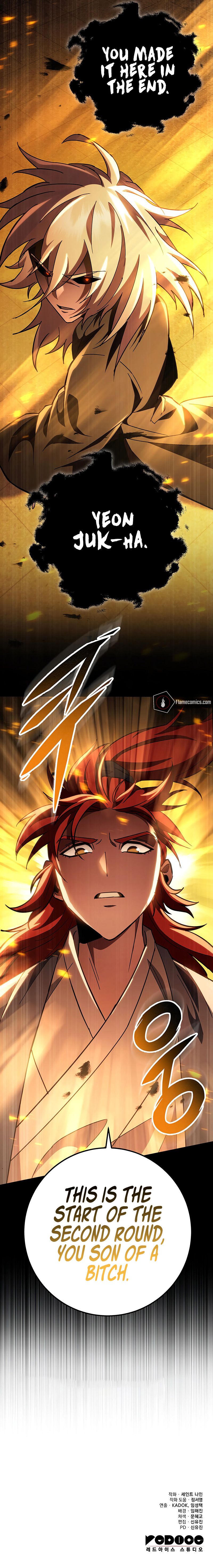 Heavenly Inquisition Sword 19