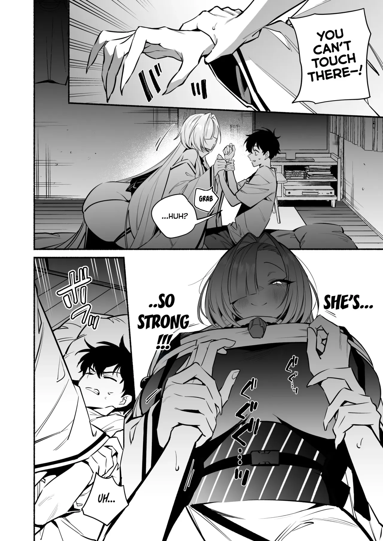 Hebigamisama ni Miirarete 12