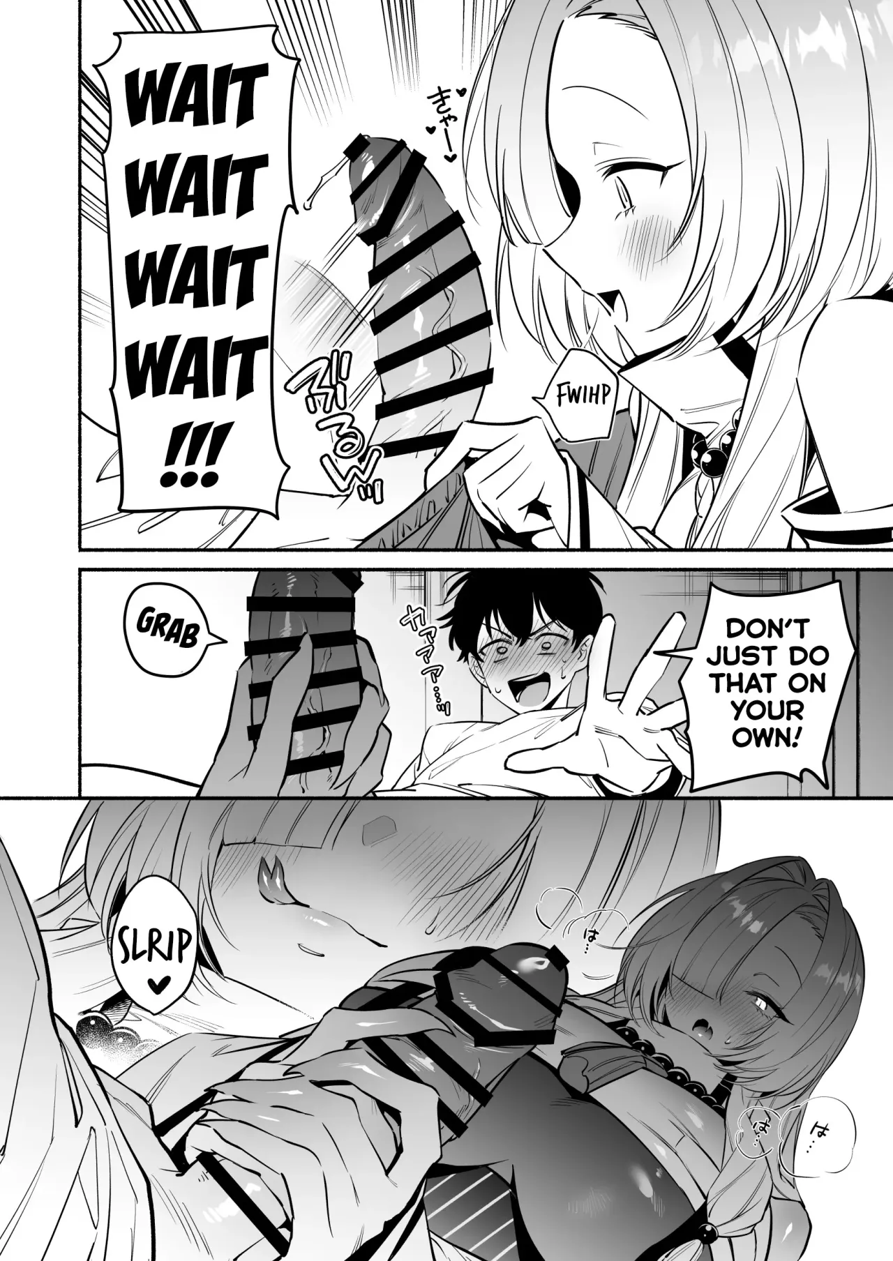 Hebigamisama ni Miirarete 16
