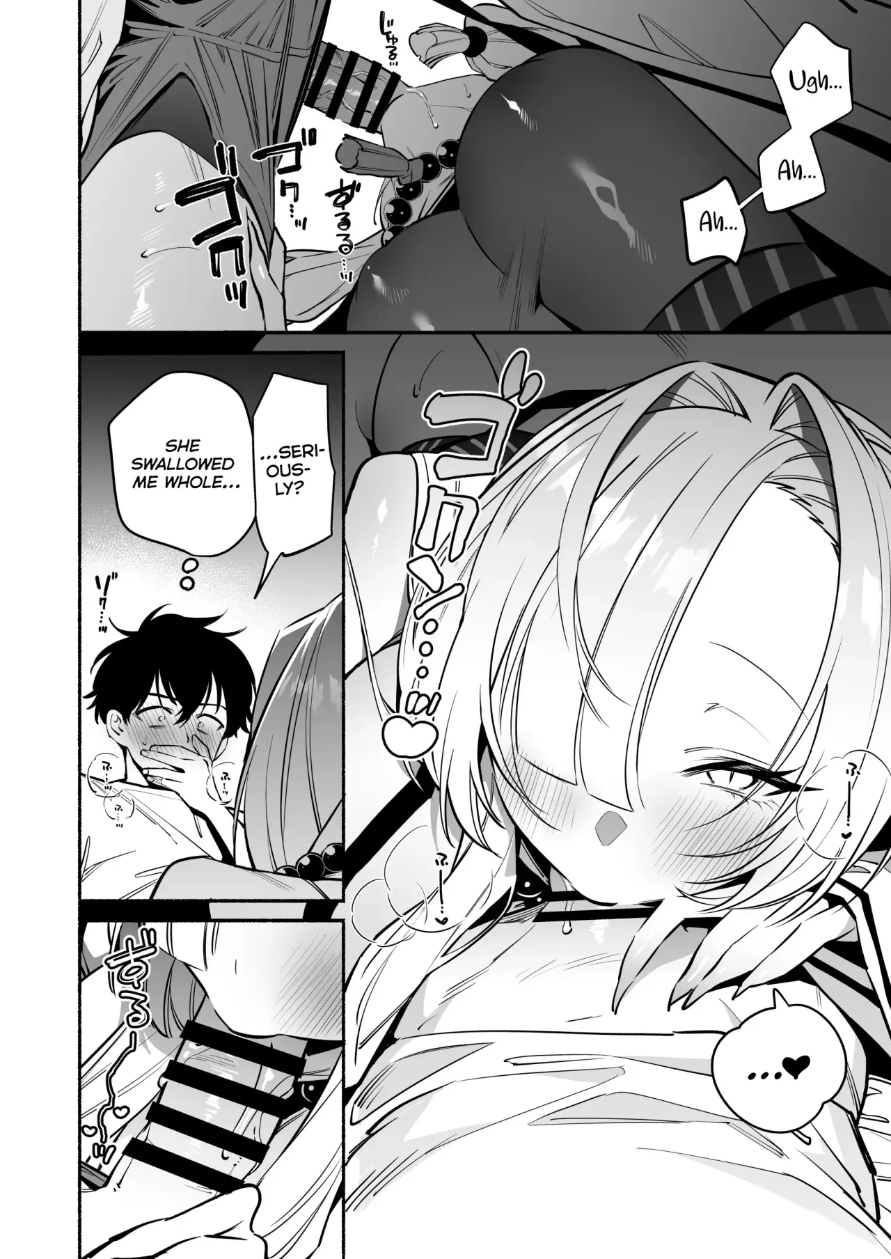 Hebigamisama ni Miirarete 18