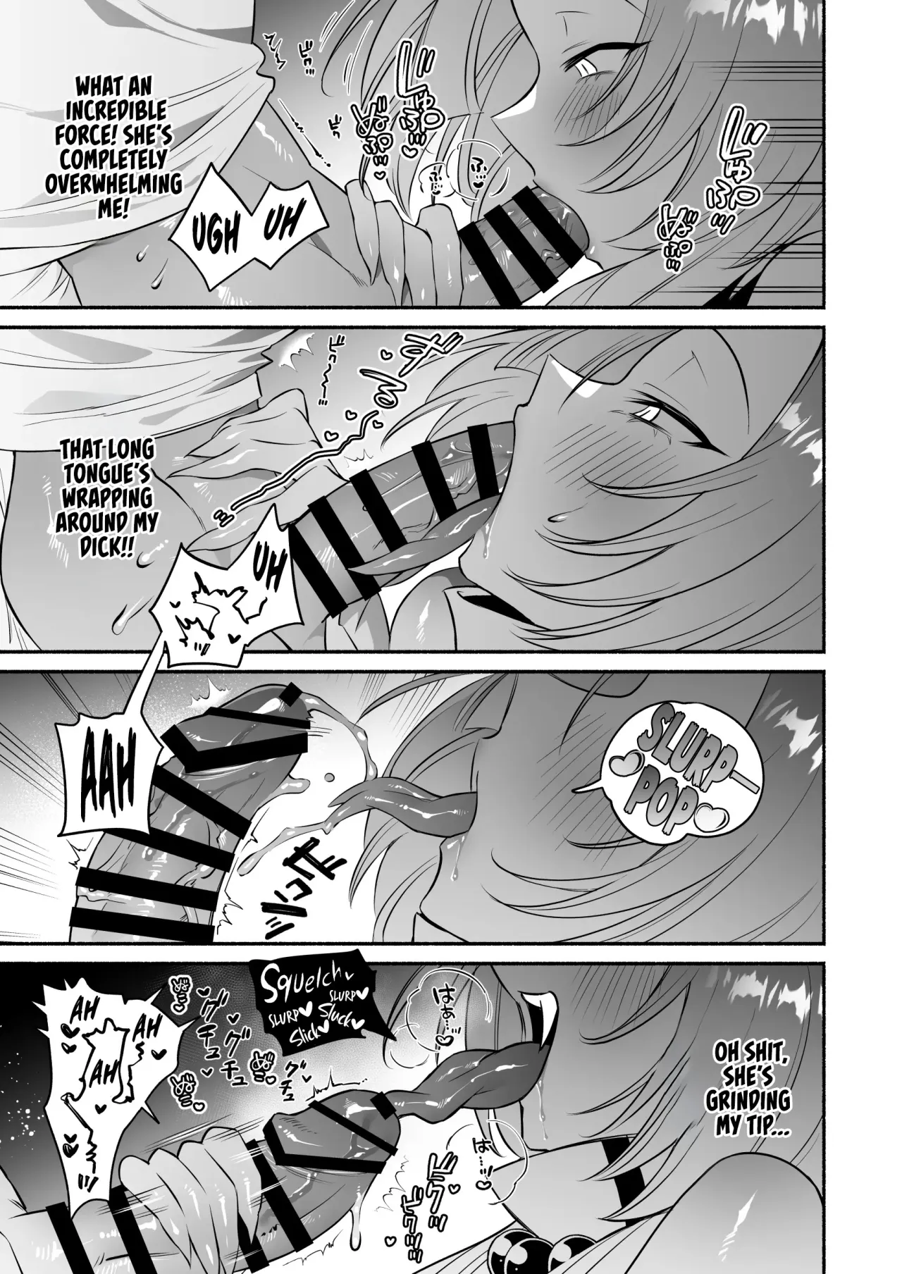 Hebigamisama ni Miirarete 19