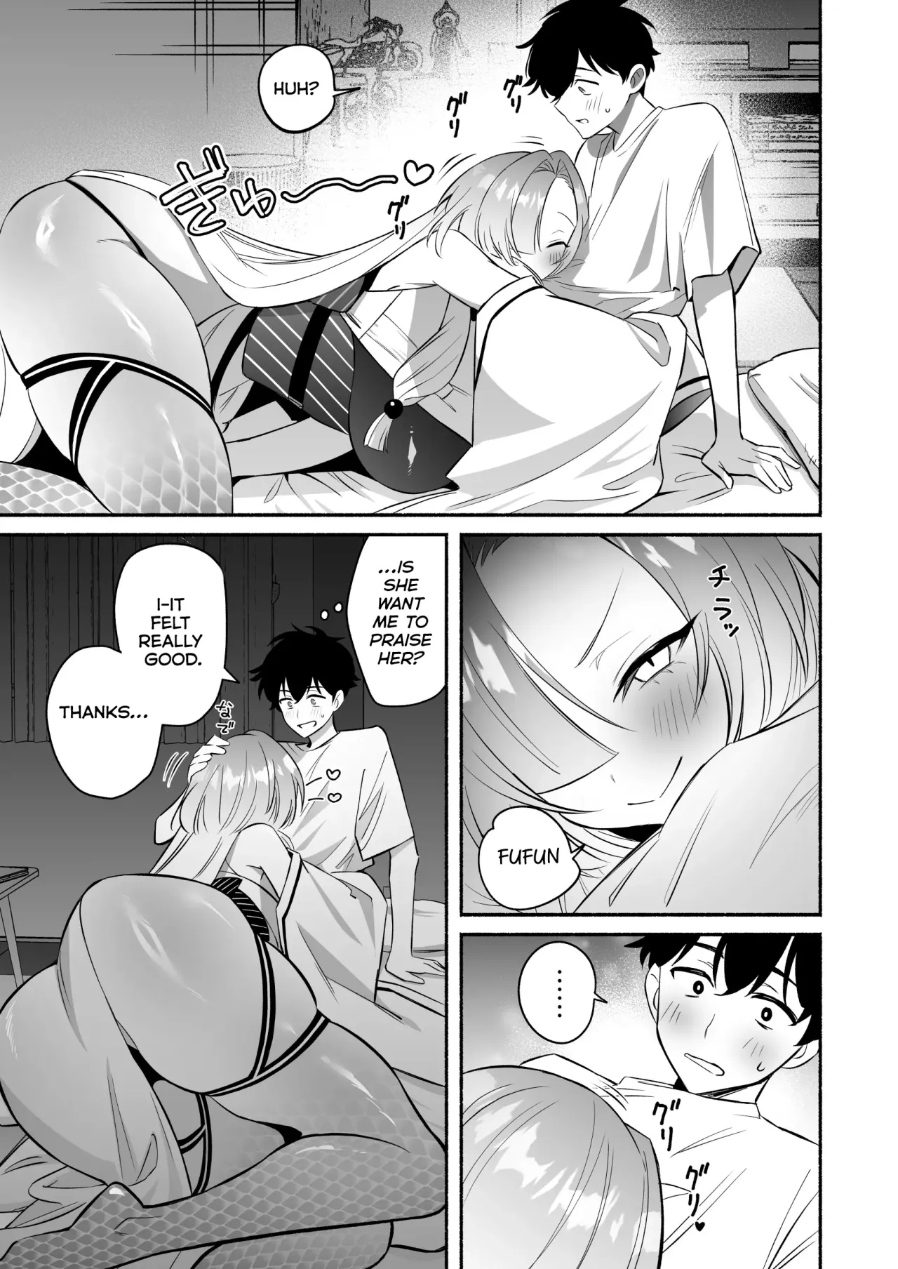 Hebigamisama ni Miirarete 21