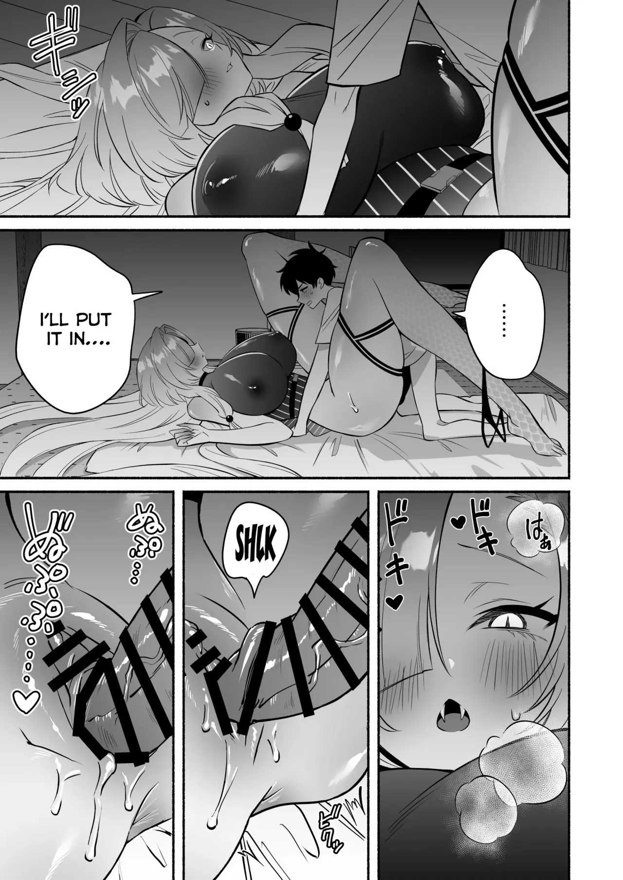 Hebigamisama ni Miirarete 29