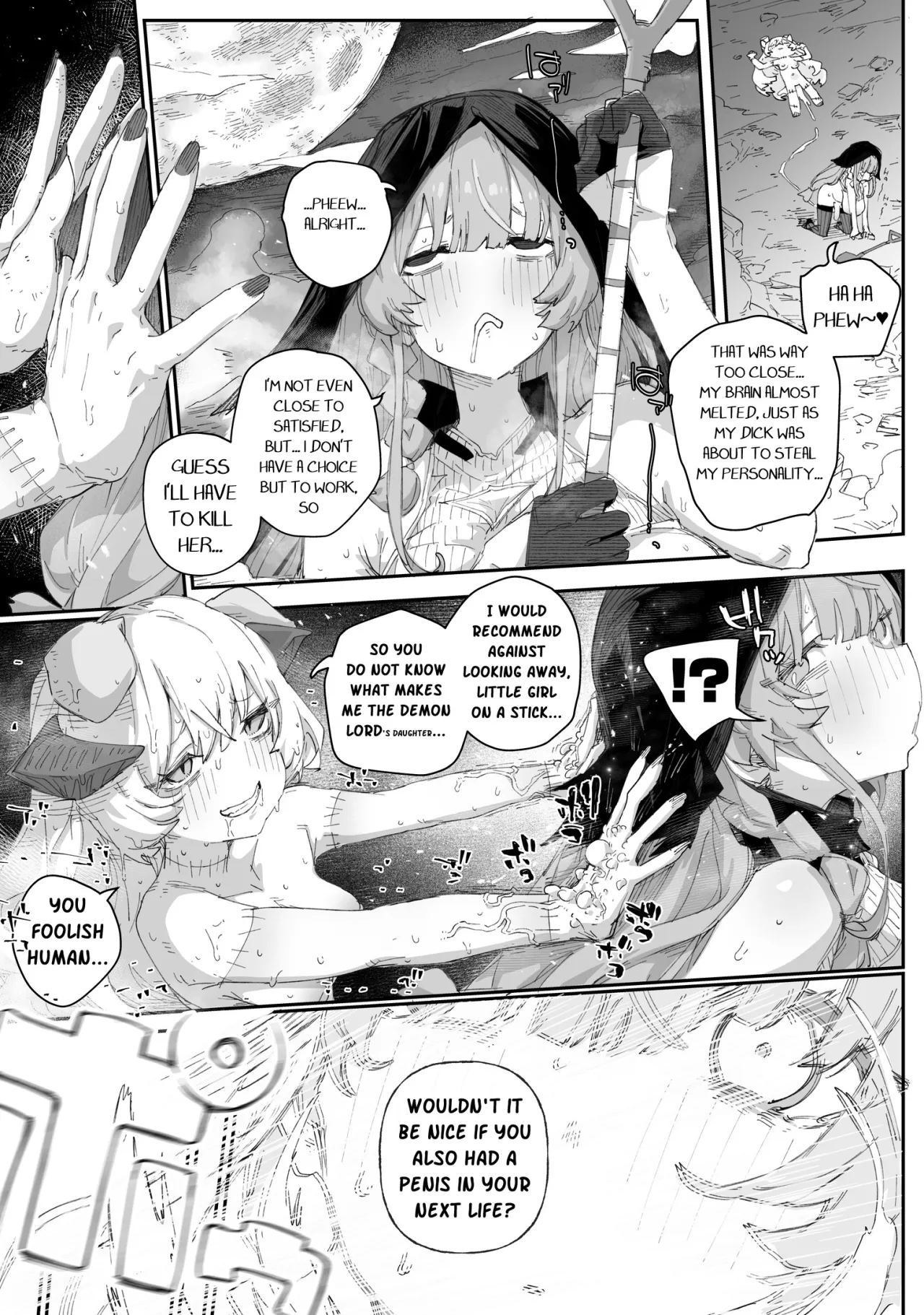 Hee~ Sou Yatte Ochinpo Ira tsukasete kurun Daa, Iiyo, Kinayo 15