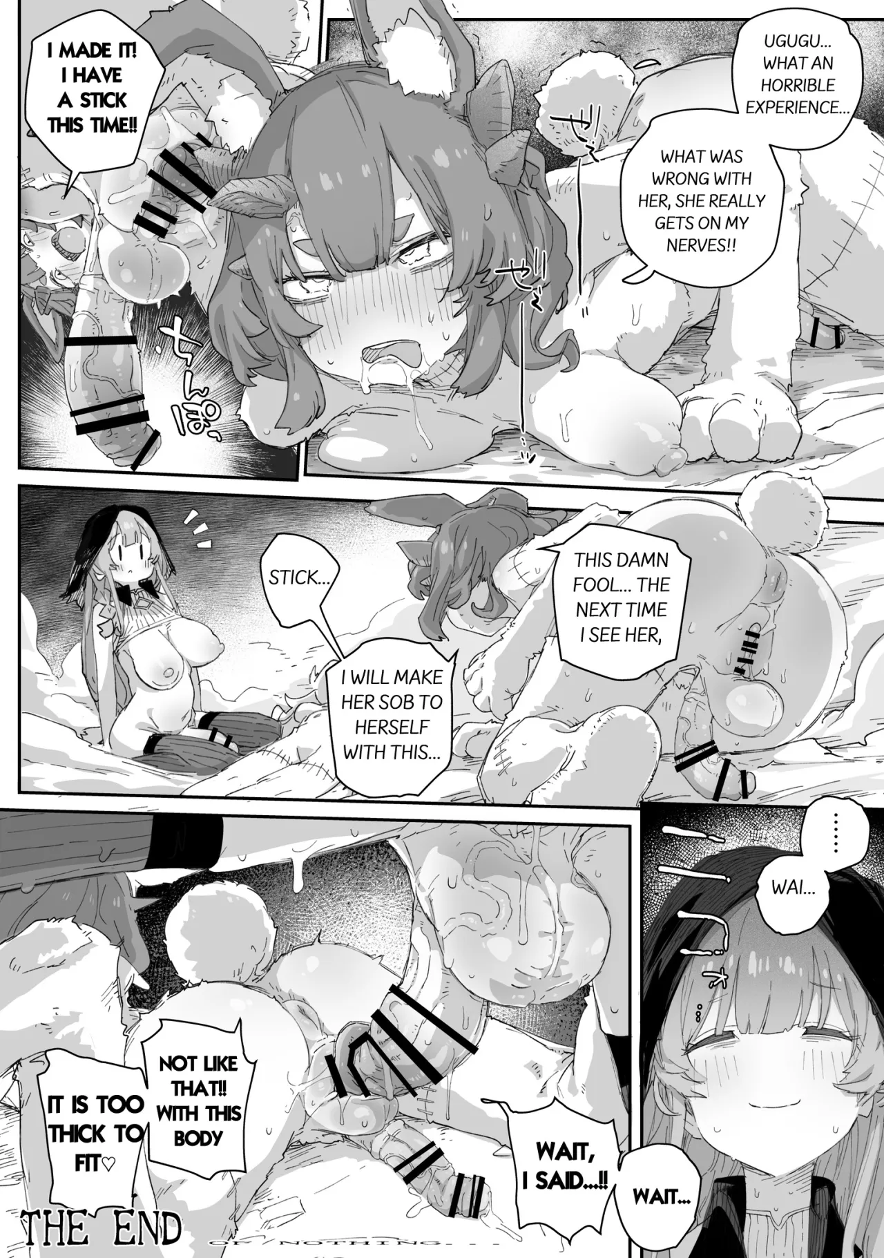 Hee~ Sou Yatte Ochinpo Ira tsukasete kurun Daa, Iiyo, Kinayo 24