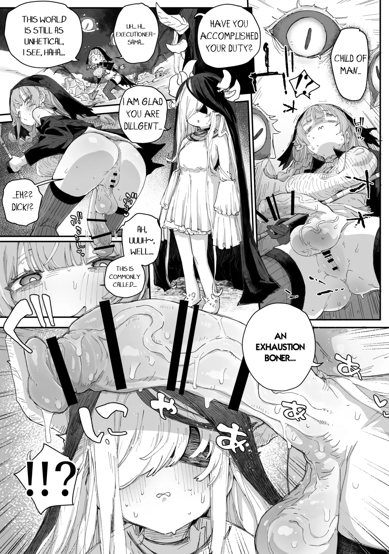Hee~ Sou Yatte Ochinpo Ira tsukasete kurun Daa, Iiyo, Kinayo 5