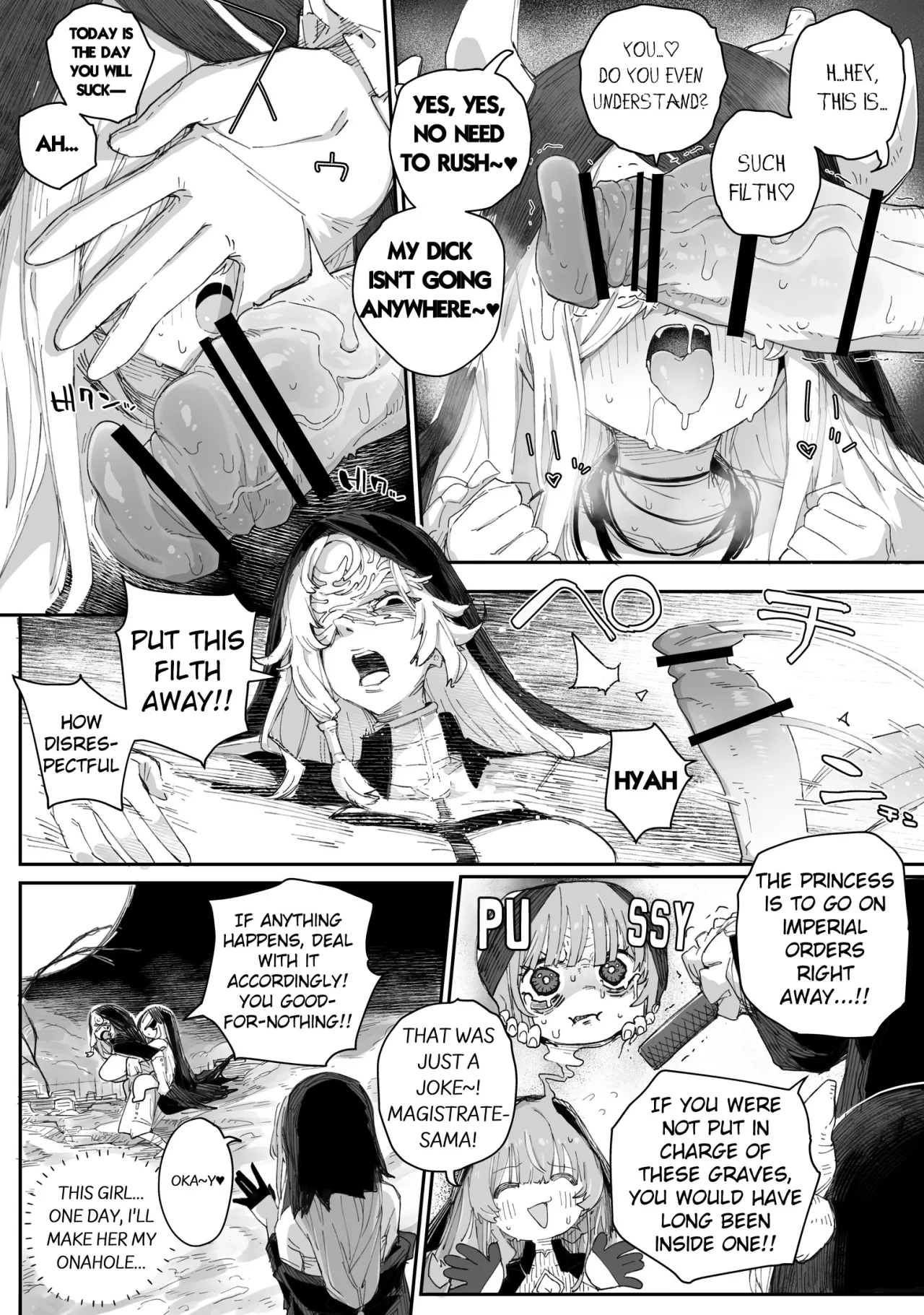 Hee~ Sou Yatte Ochinpo Ira tsukasete kurun Daa, Iiyo, Kinayo 6