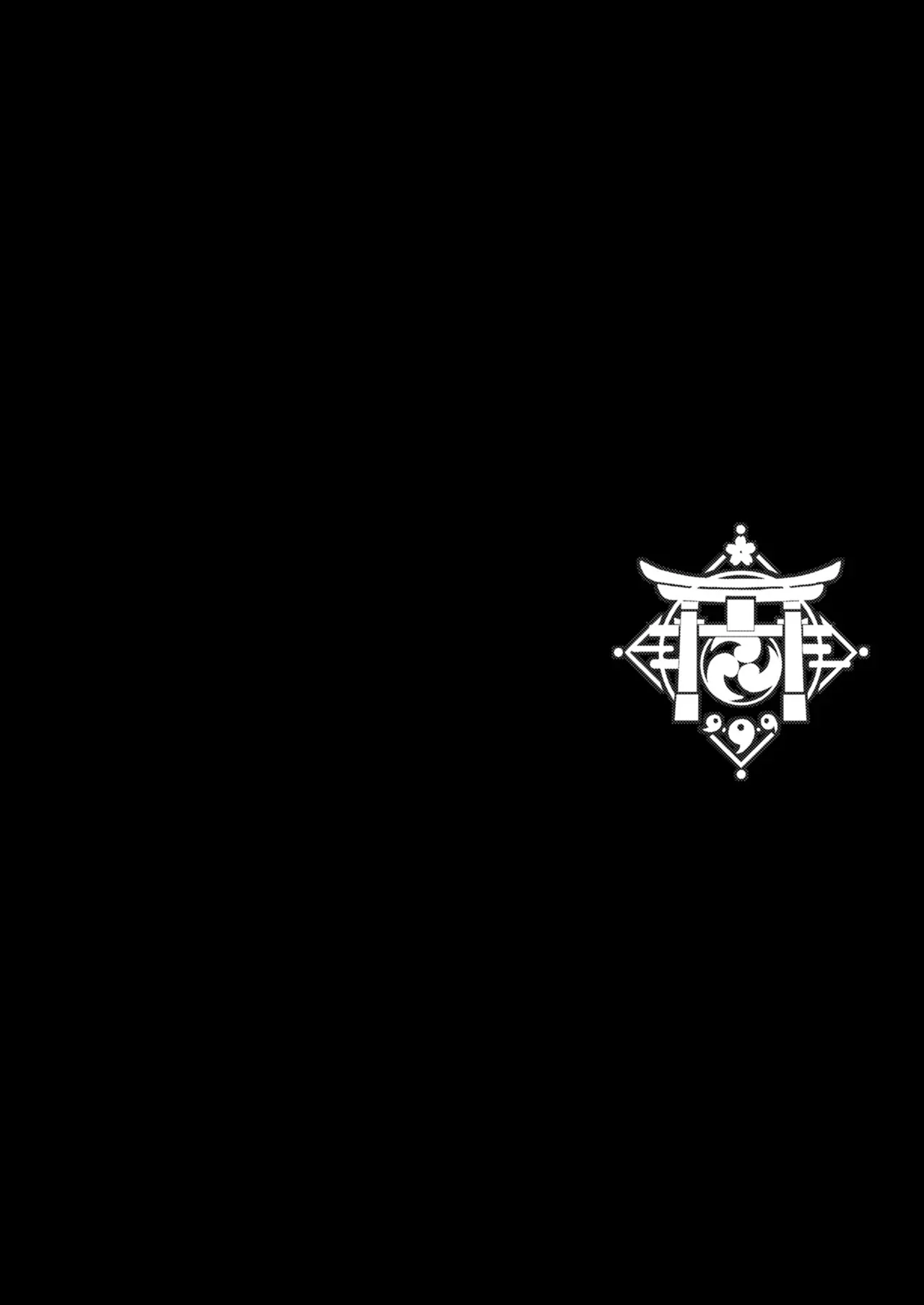 Heki 3