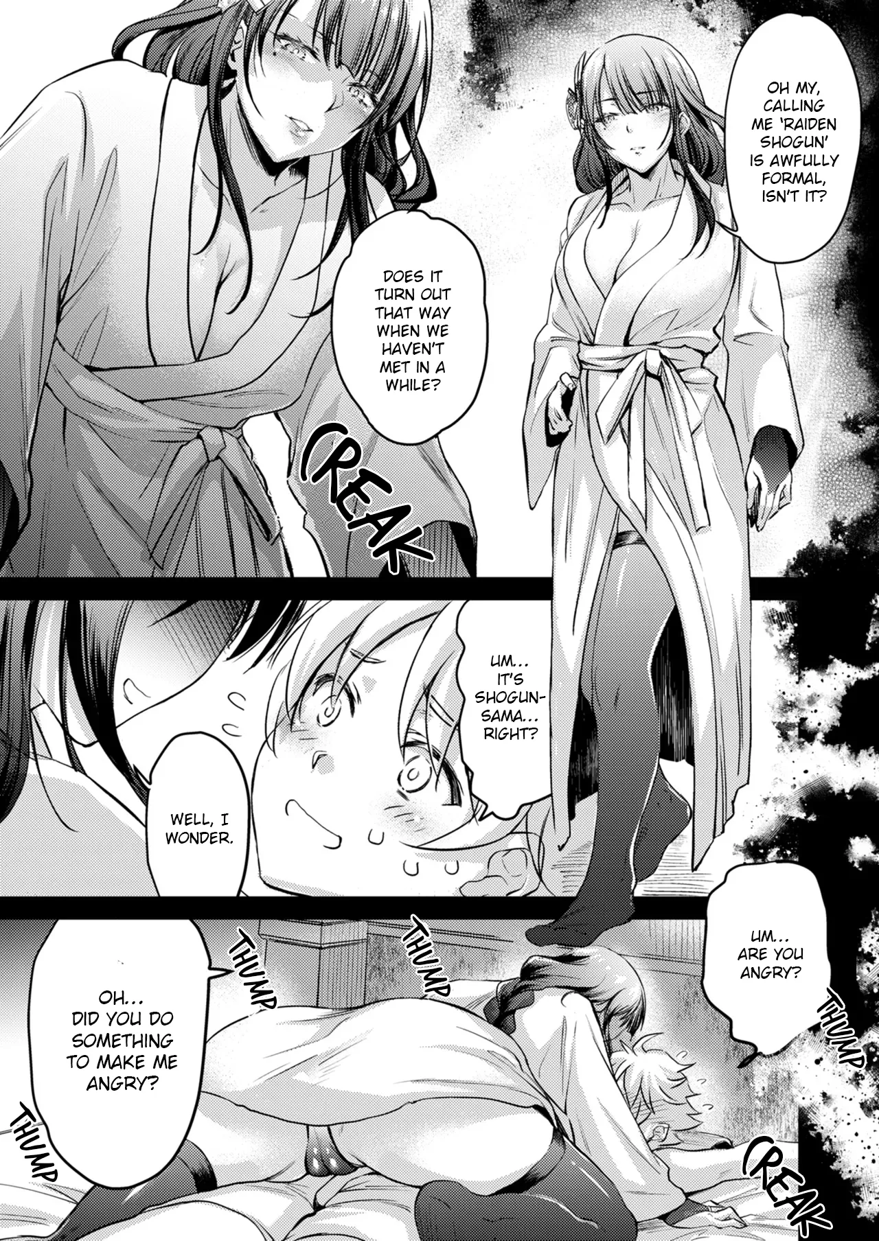 Heki 6