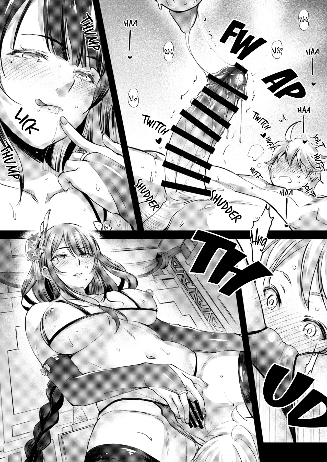 Heki 10