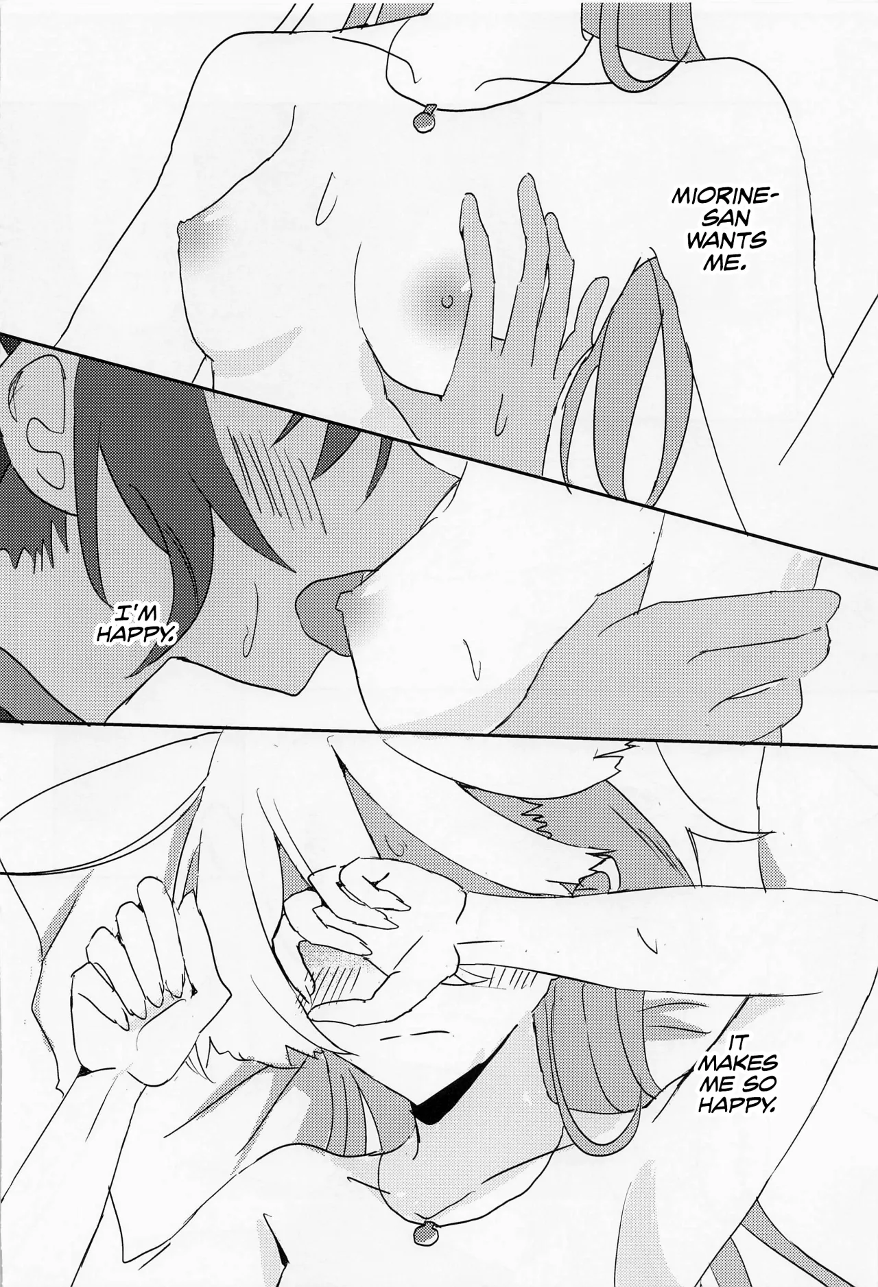 Hen na Koto Kinshi 13
