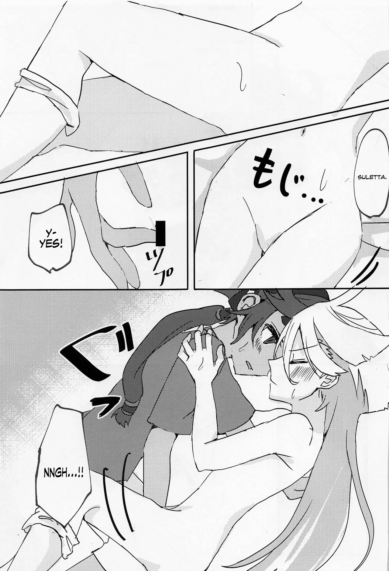 Hen na Koto Kinshi 14