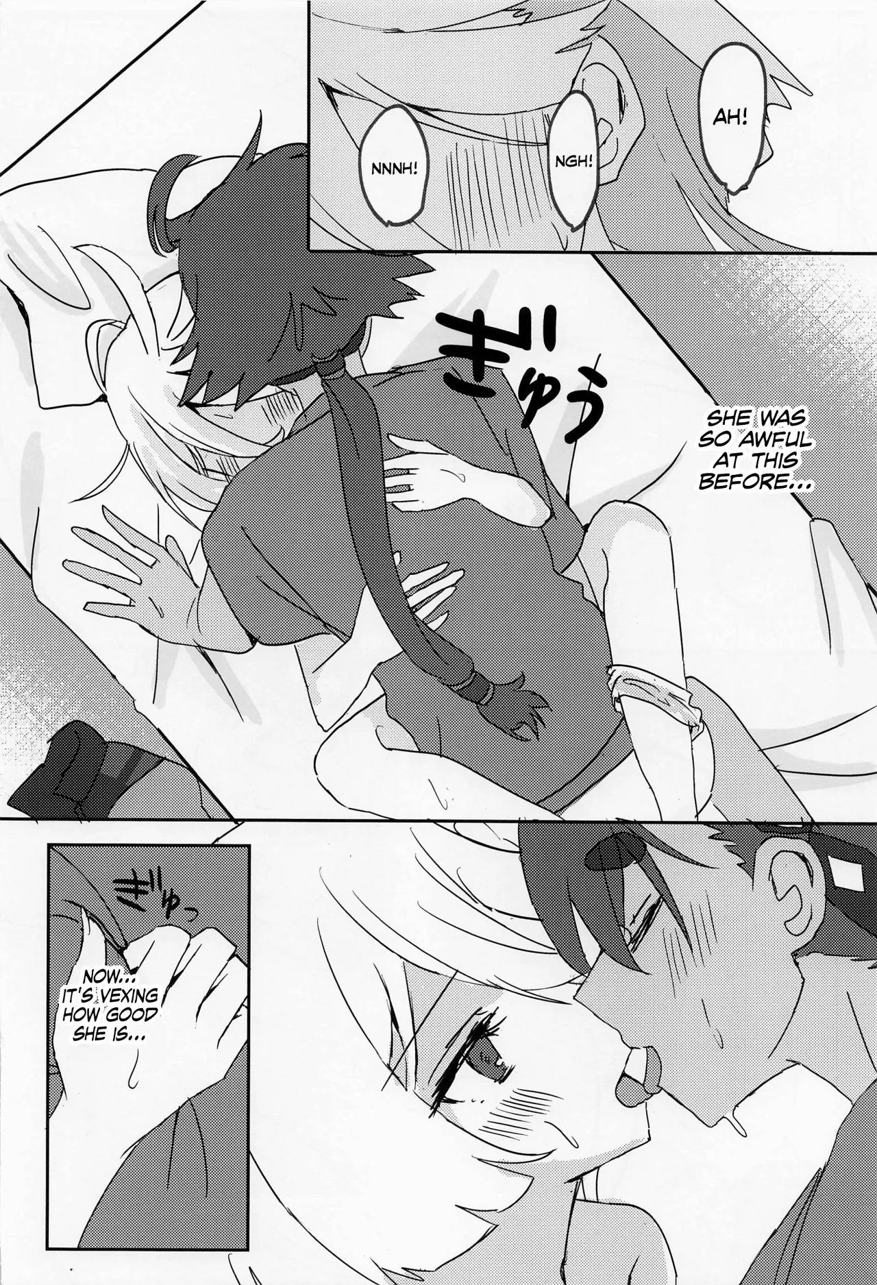 Hen na Koto Kinshi 15
