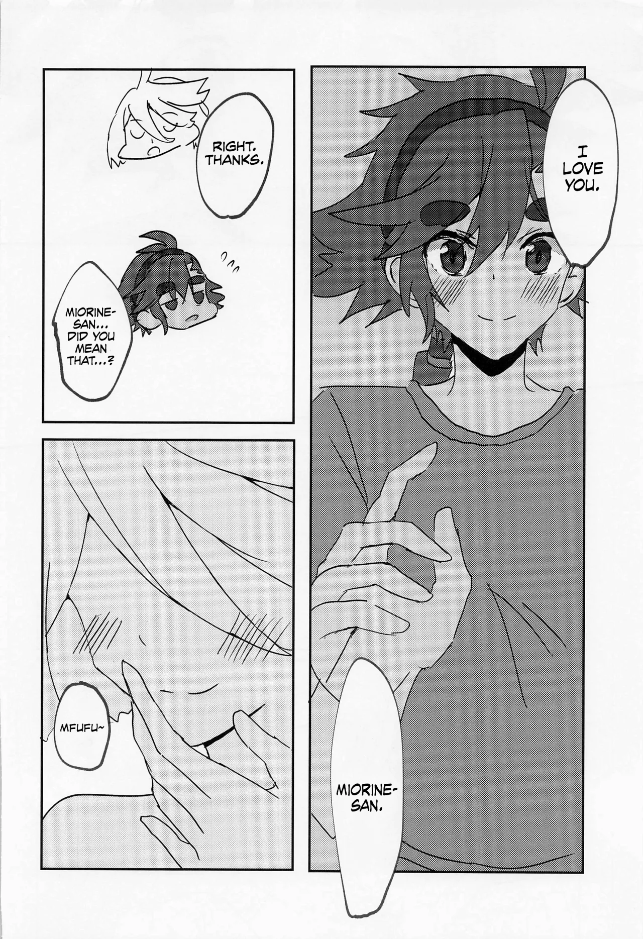 Hen na Koto Kinshi 18
