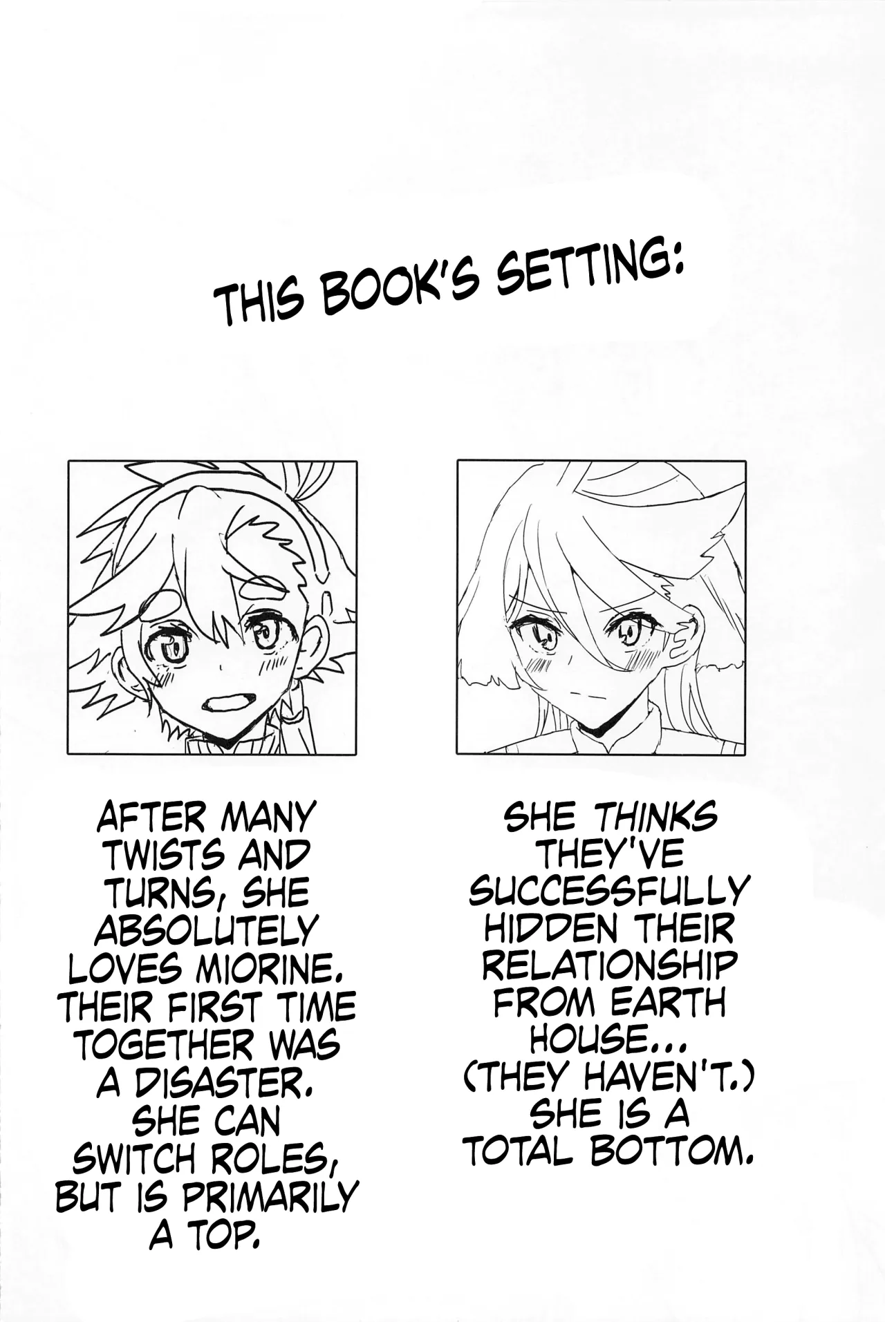 Hen na Koto Kinshi 3