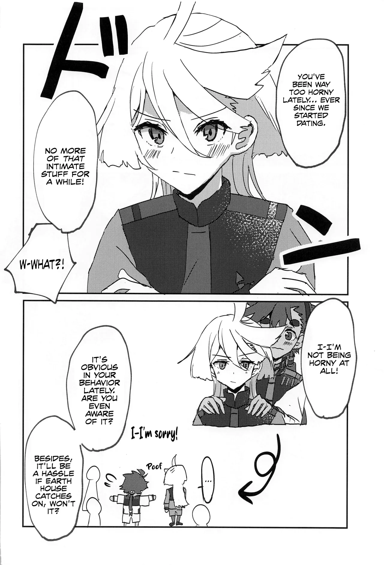 Hen na Koto Kinshi 5