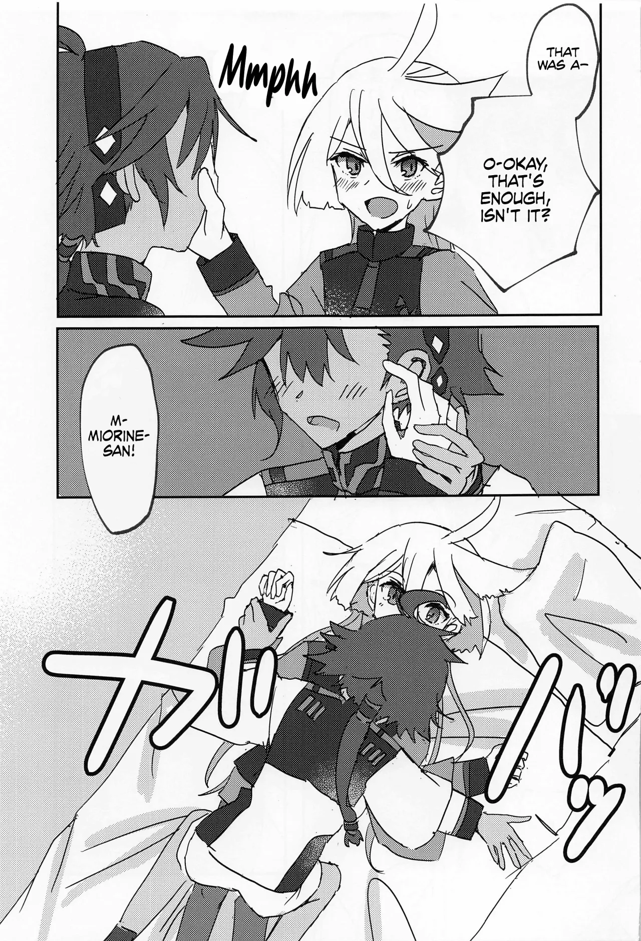 Hen na Koto Kinshi 8