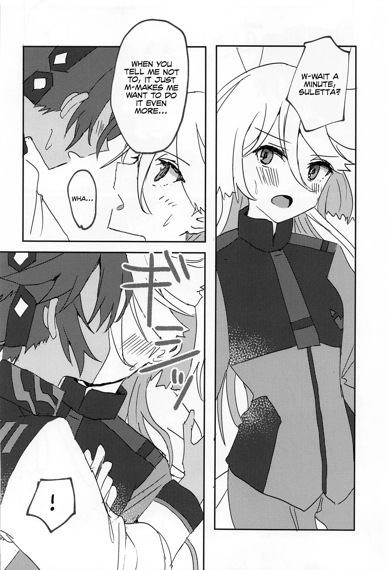 Hen na Koto Kinshi 9