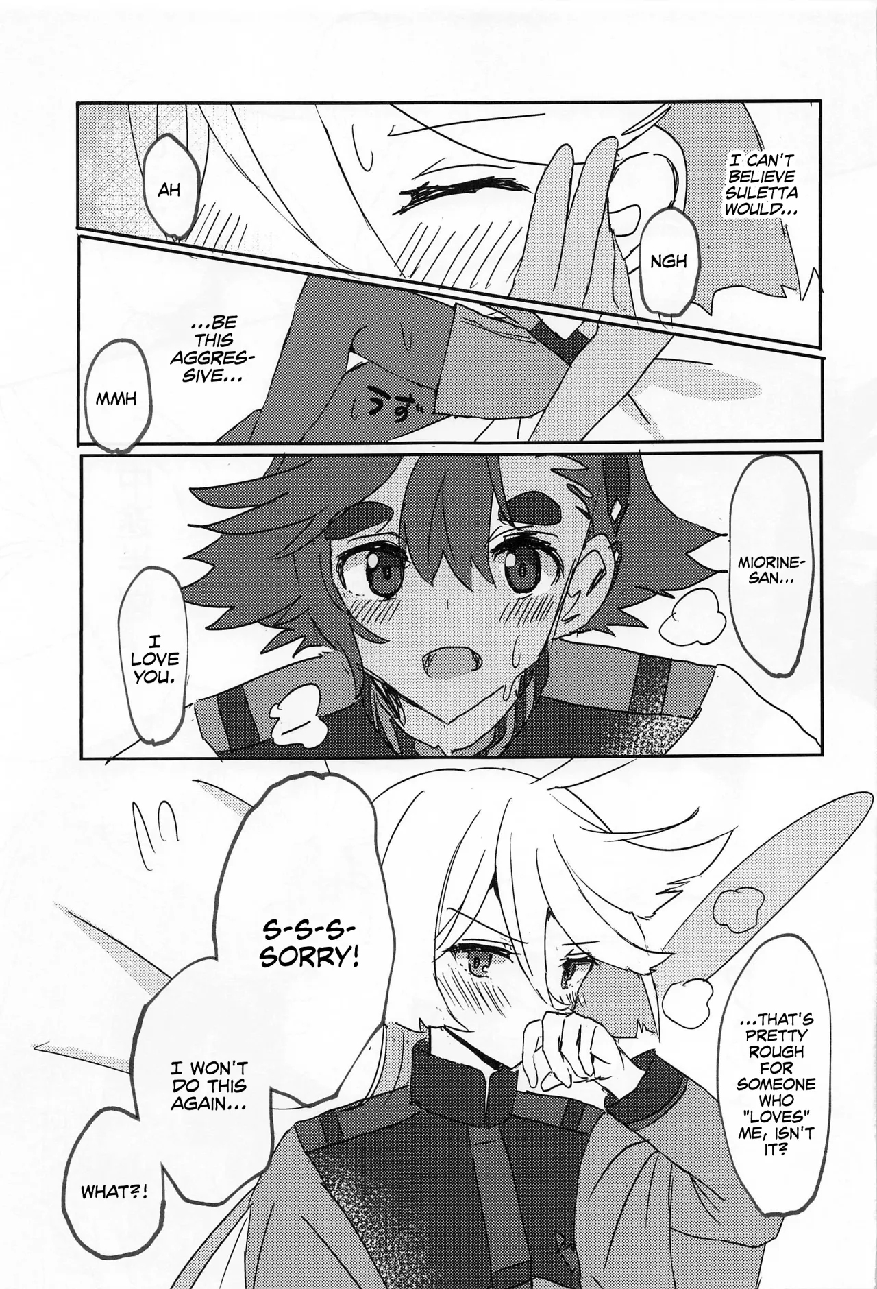 Hen na Koto Kinshi 10