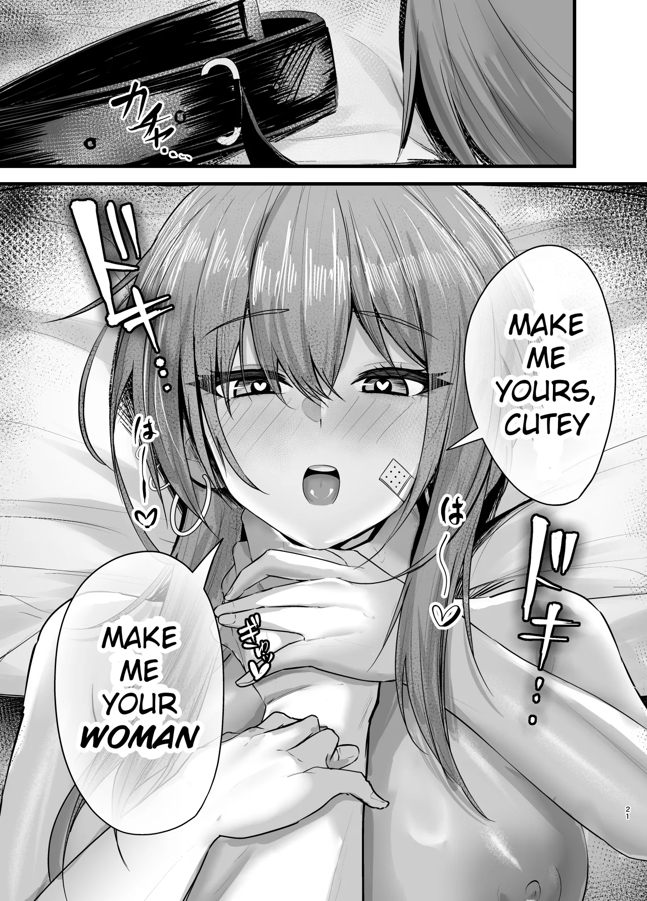 Henai Maxwell no Retsujou 20