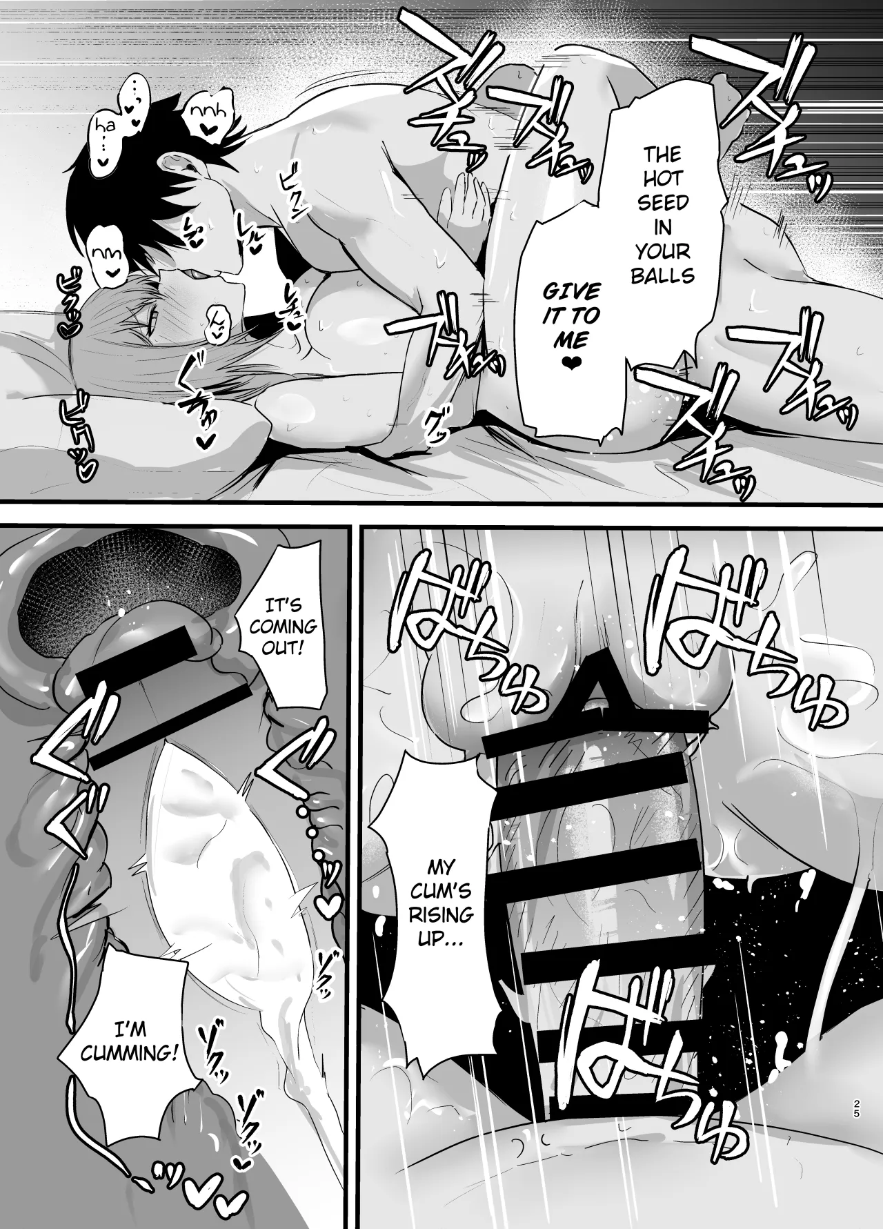 Henai Maxwell no Retsujou 24