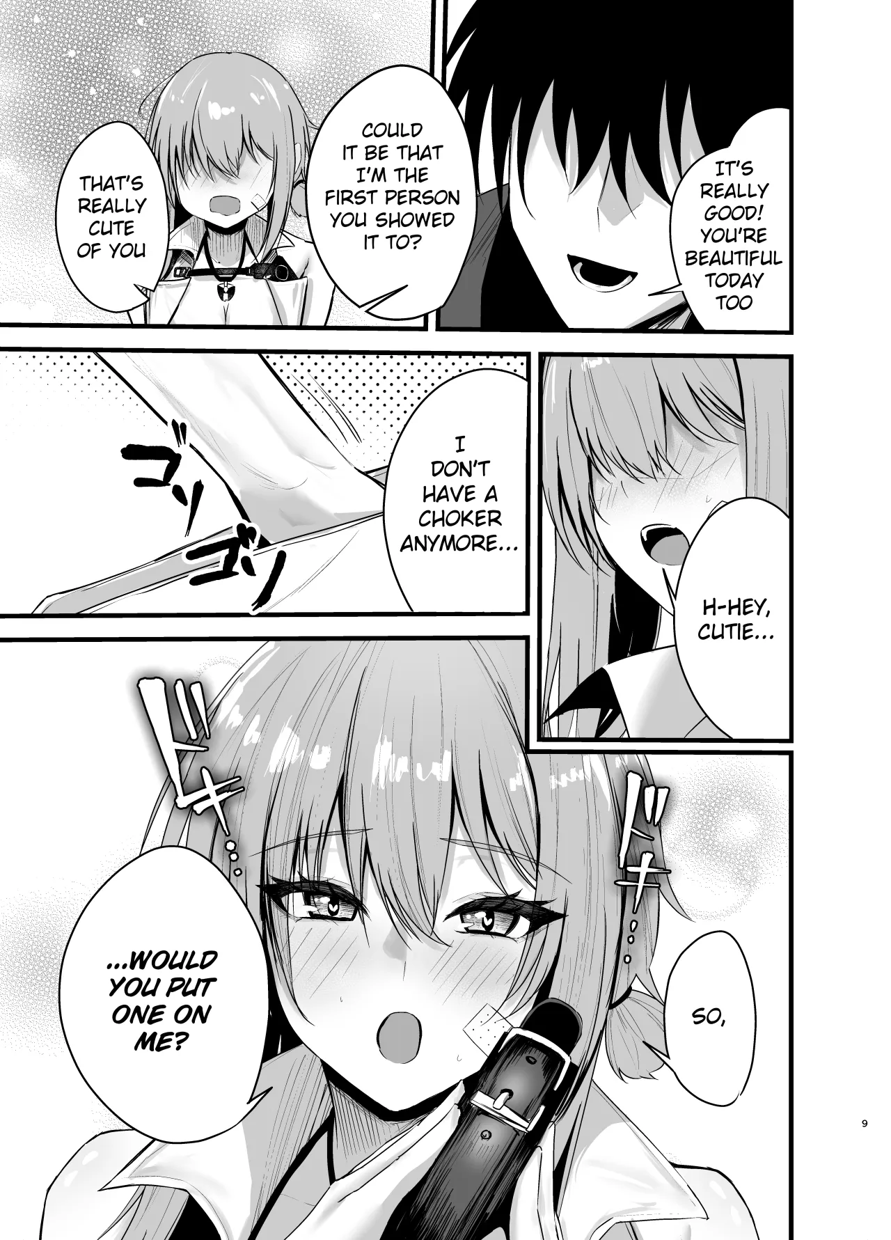 Henai Maxwell no Retsujou 8