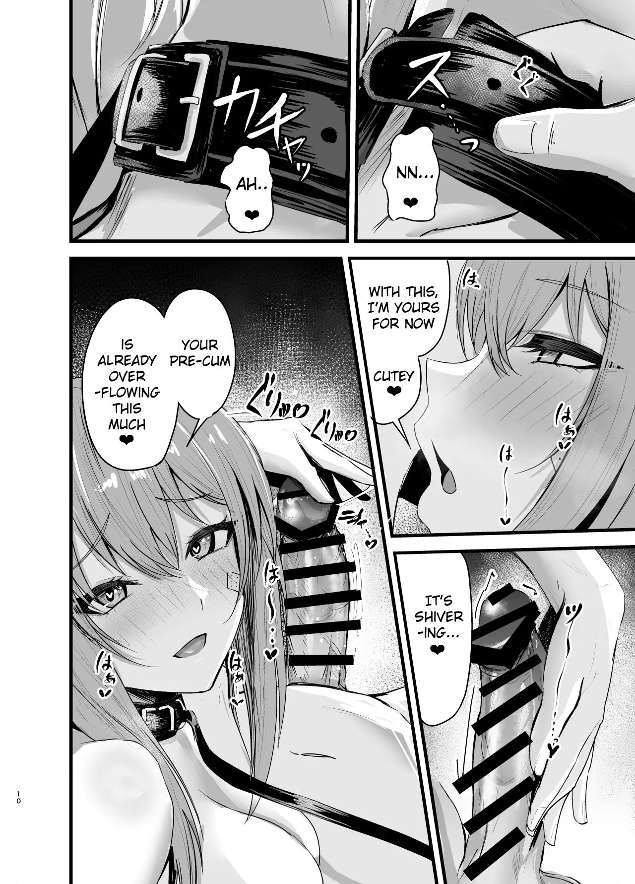 Henai Maxwell no Retsujou 9