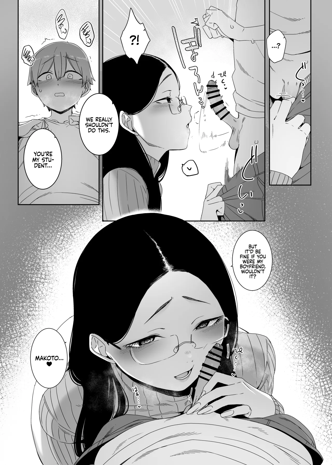 Henkyou no Ai 12