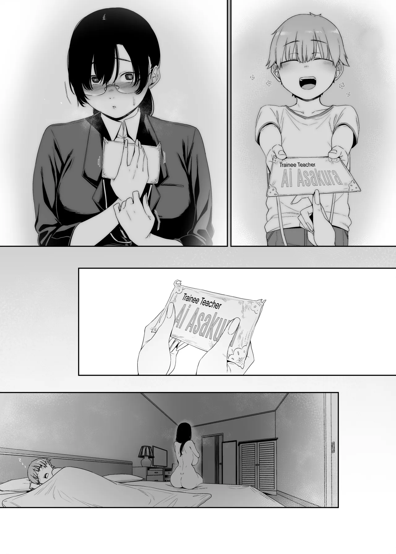 Henkyou no Ai 57