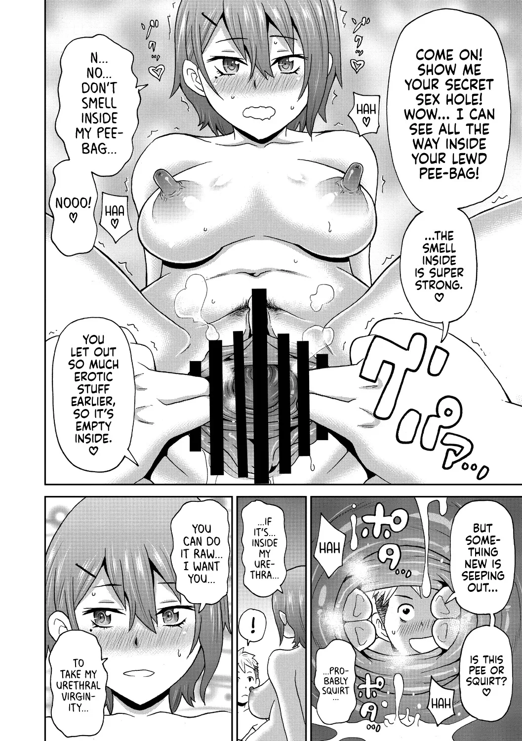 Henshin Suitchi 14