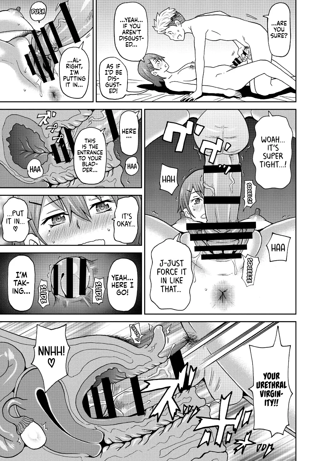 Henshin Suitchi 15