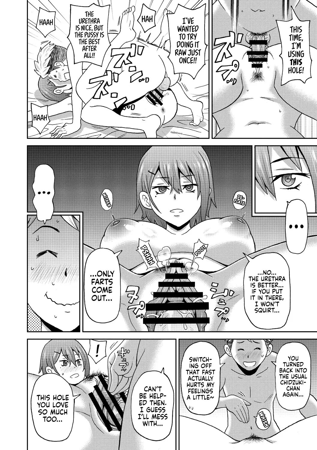Henshin Suitchi 20