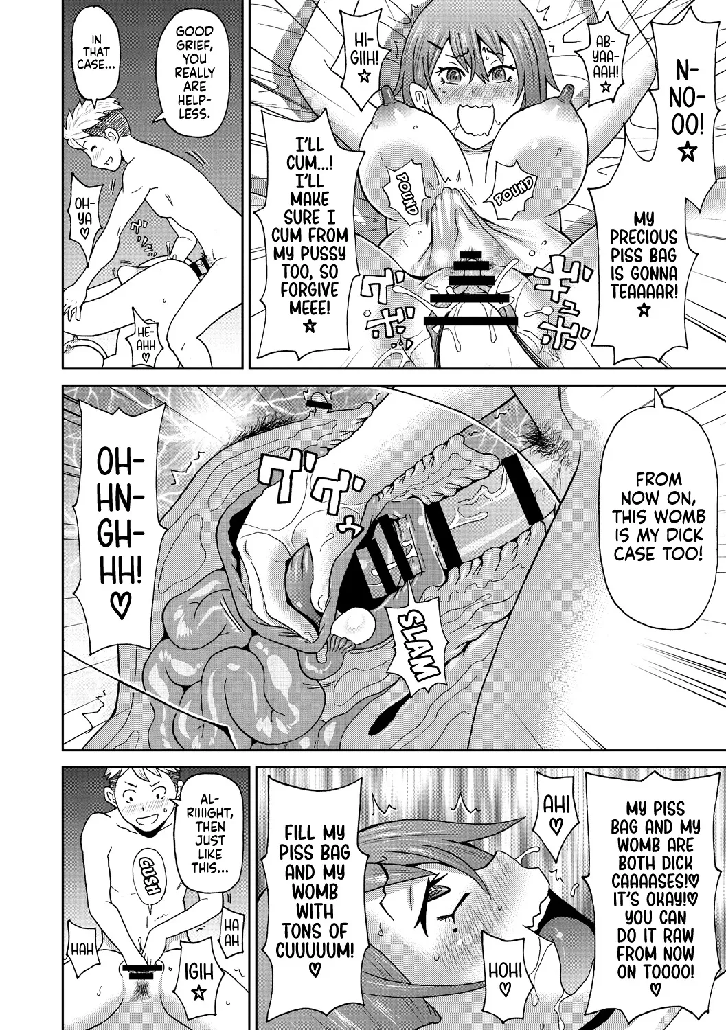Henshin Suitchi 22