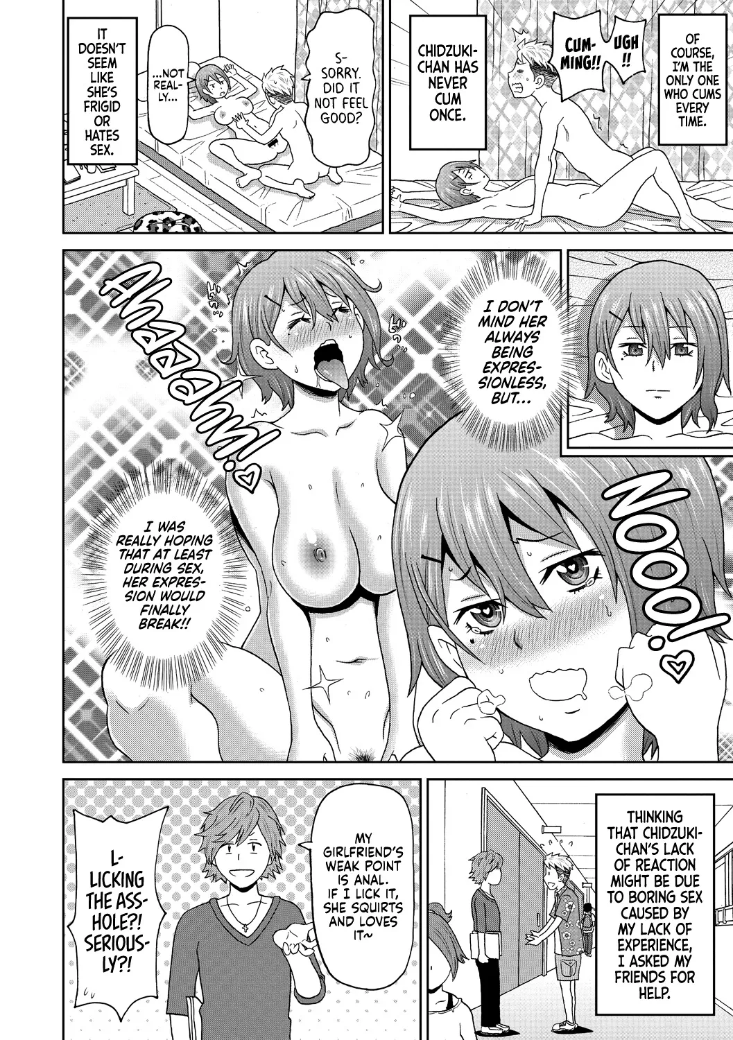 Henshin Suitchi 4