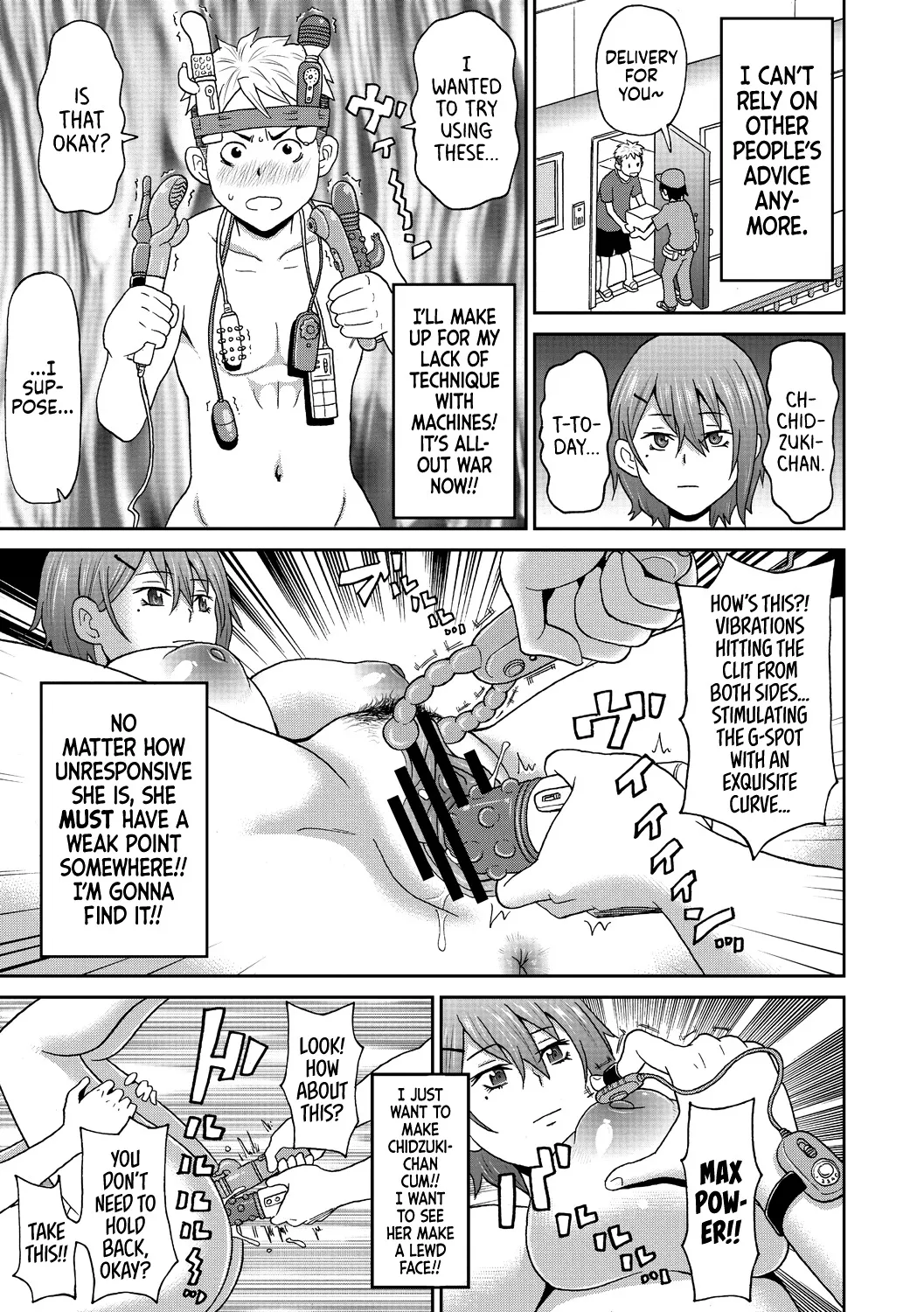 Henshin Suitchi 7