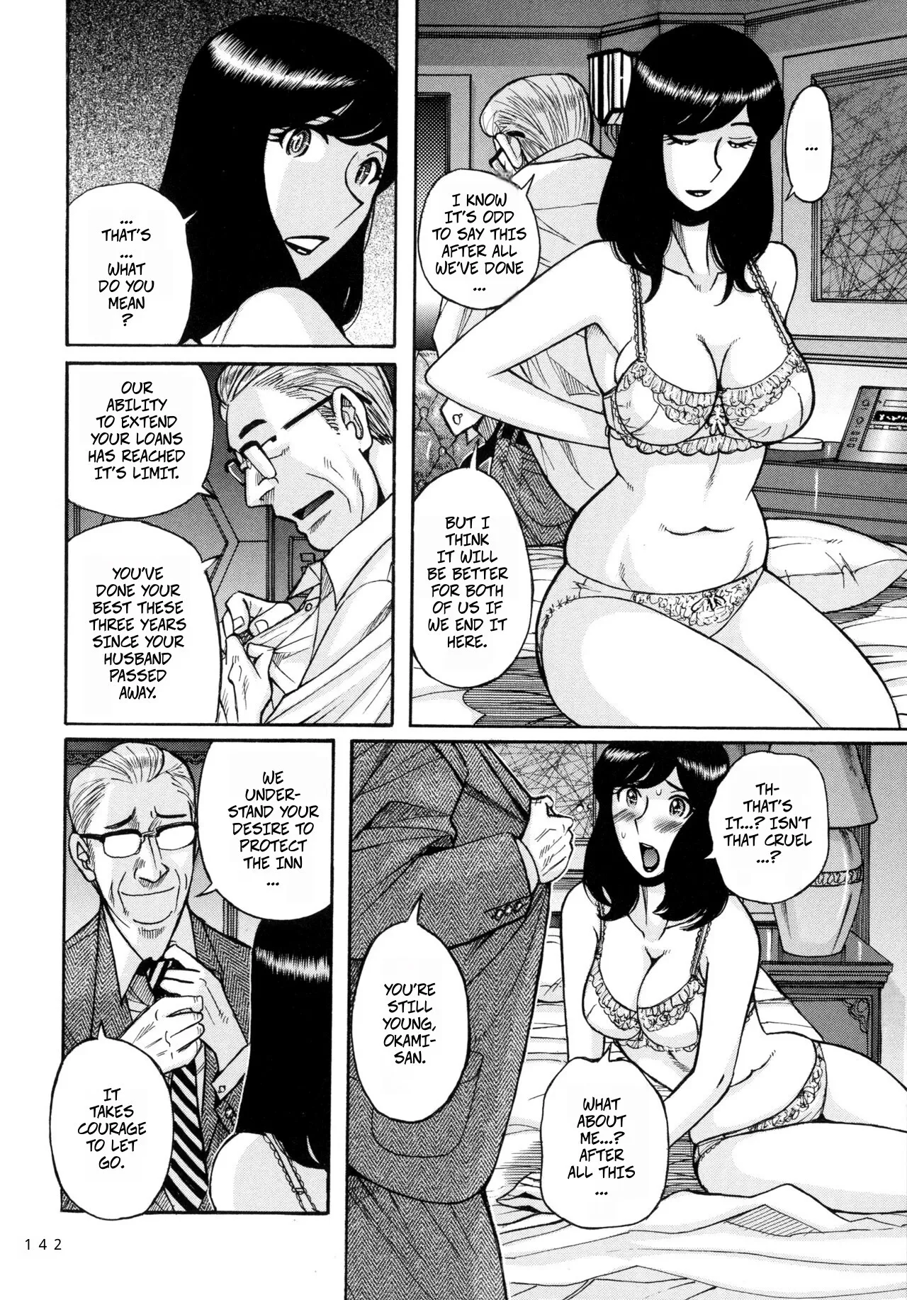 Hentai vs Wakaokami 2