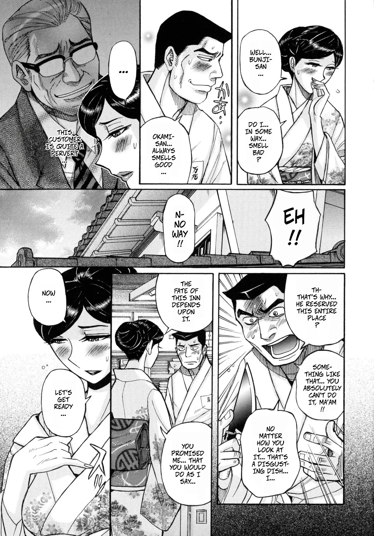 Hentai vs Wakaokami 7