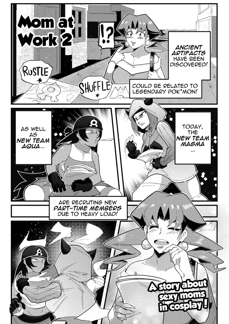 Henthology 1 18