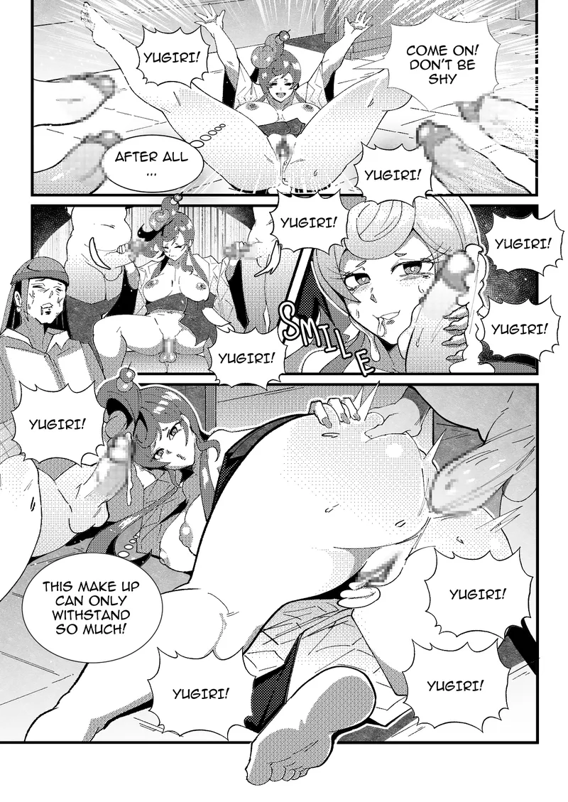 Henthology 1 6