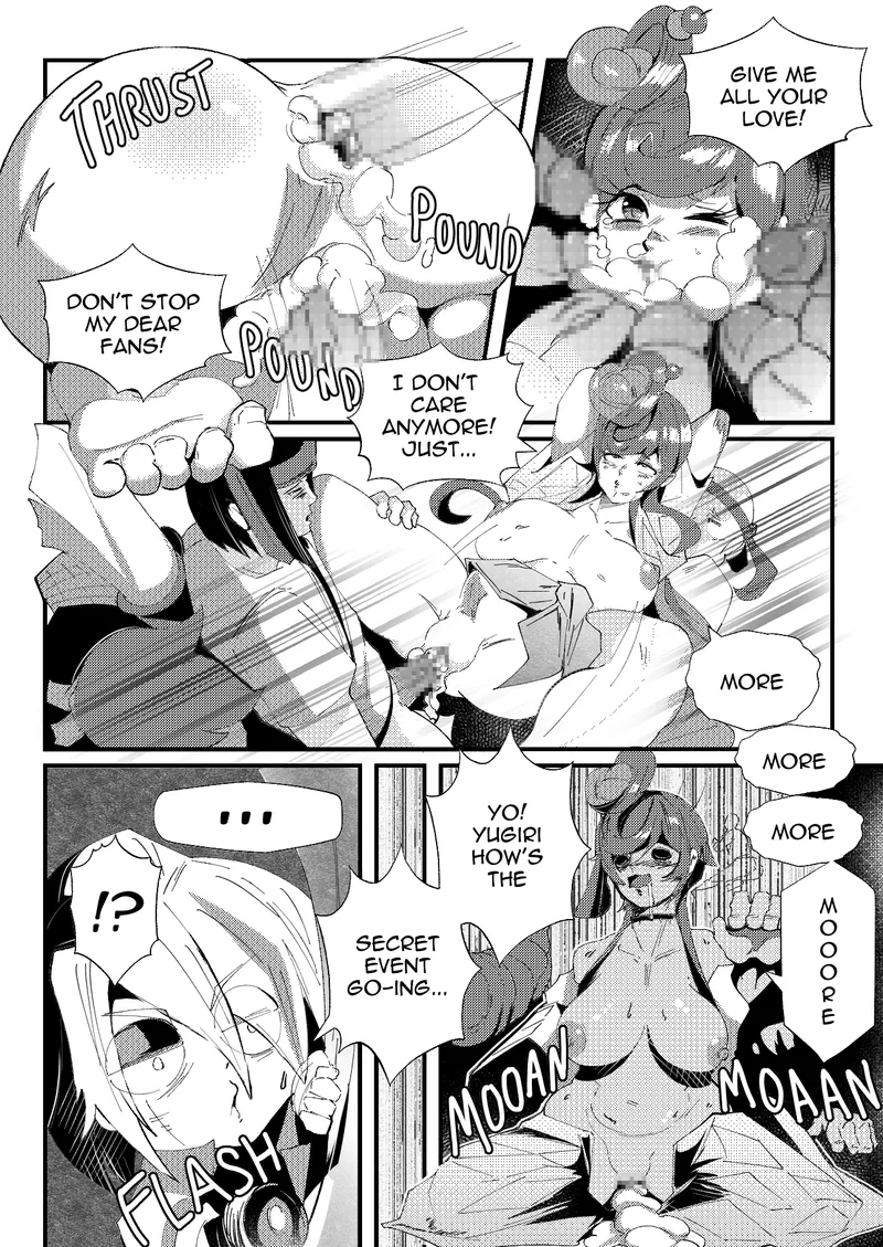 Henthology 1 7
