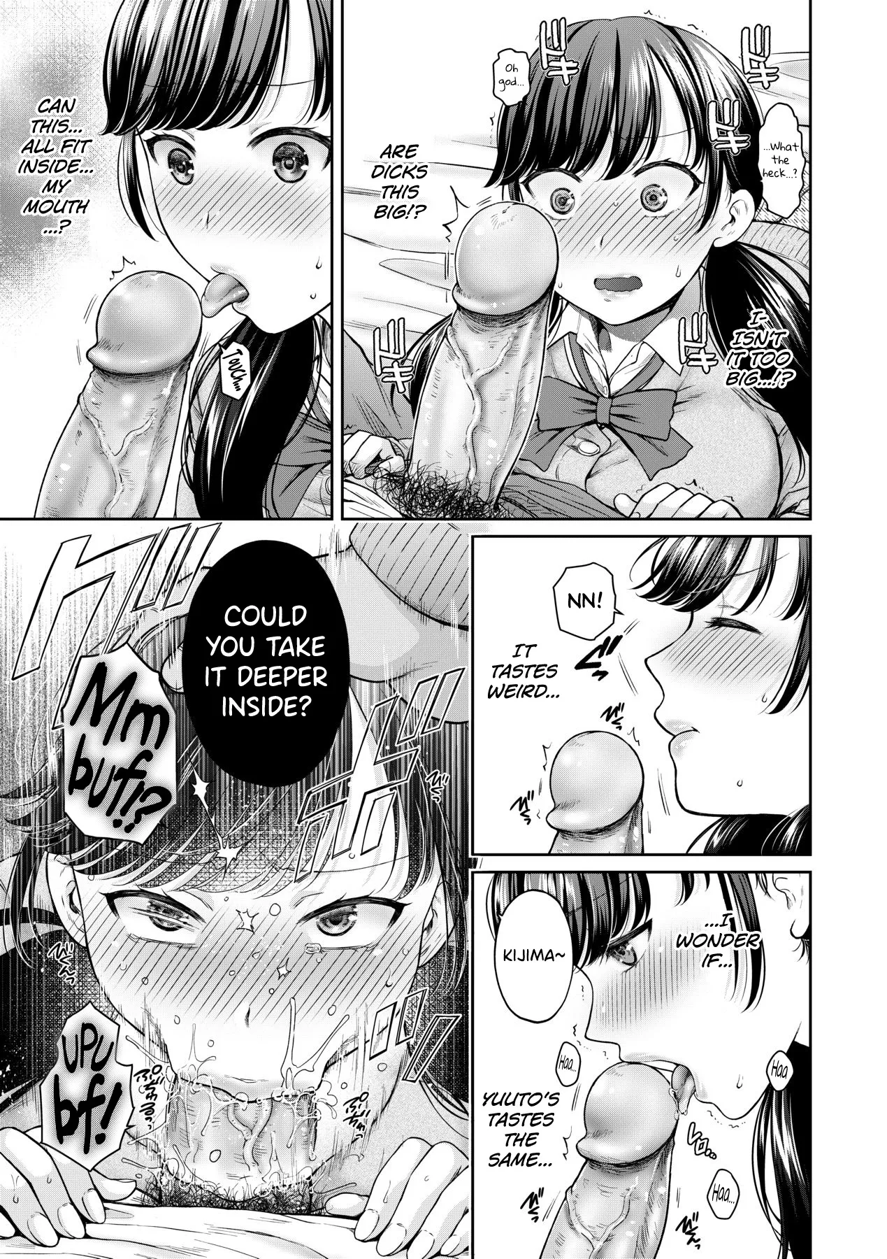 Henyou Suru Oyako Etsuraku ni Mezameru Karada, Yokubou ni Ochiru Kokoro Ch. 1-2 - Decensored 13