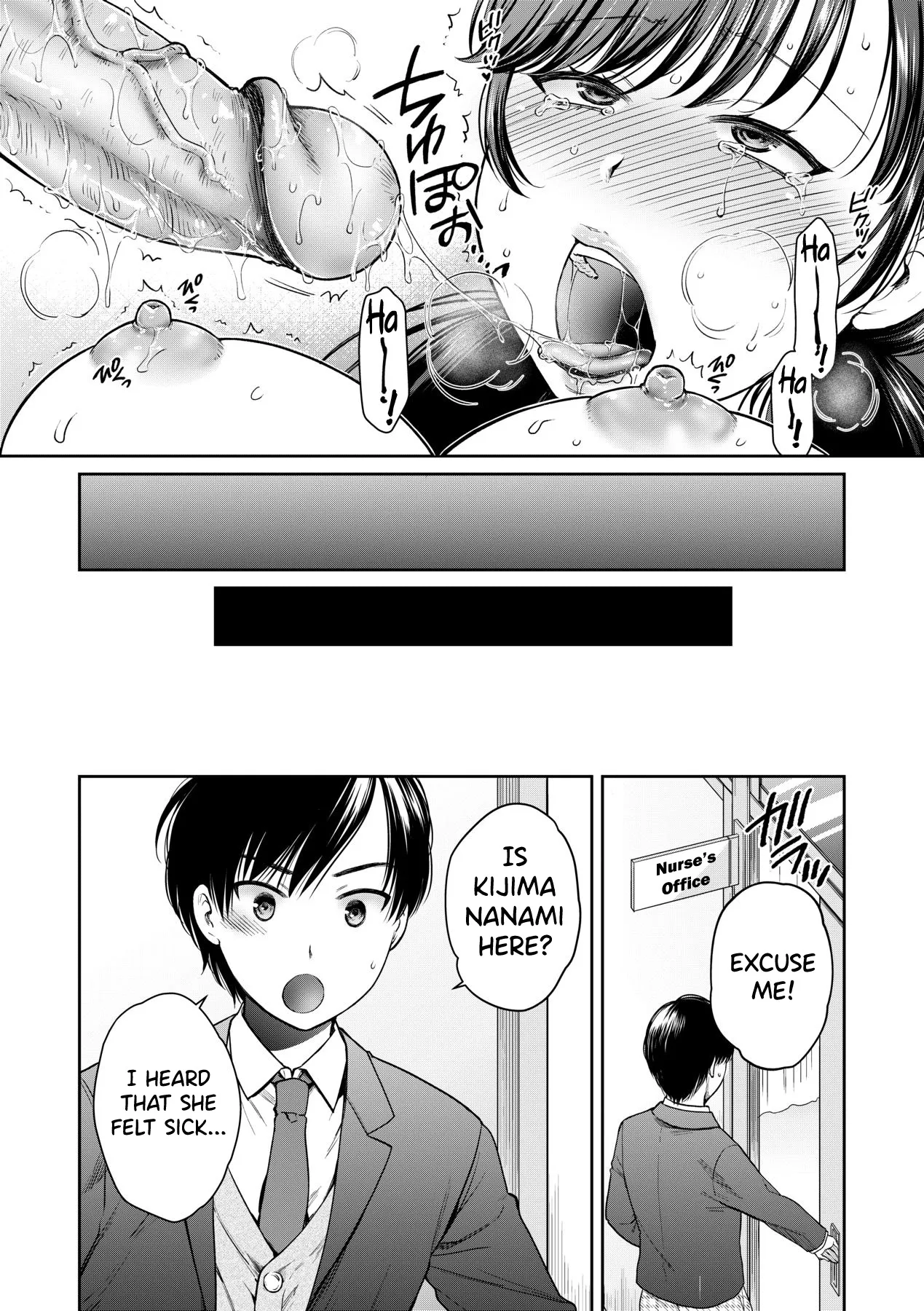 Henyou Suru Oyako Etsuraku ni Mezameru Karada, Yokubou ni Ochiru Kokoro Ch. 1-2 - Decensored 32