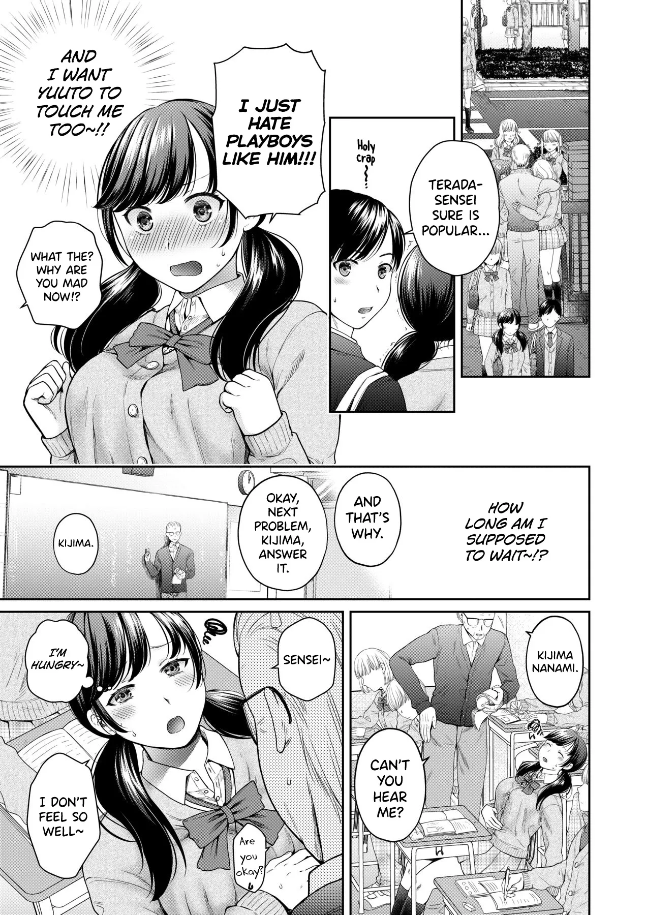 Henyou Suru Oyako Etsuraku ni Mezameru Karada, Yokubou ni Ochiru Kokoro Ch. 1-2 - Decensored 5