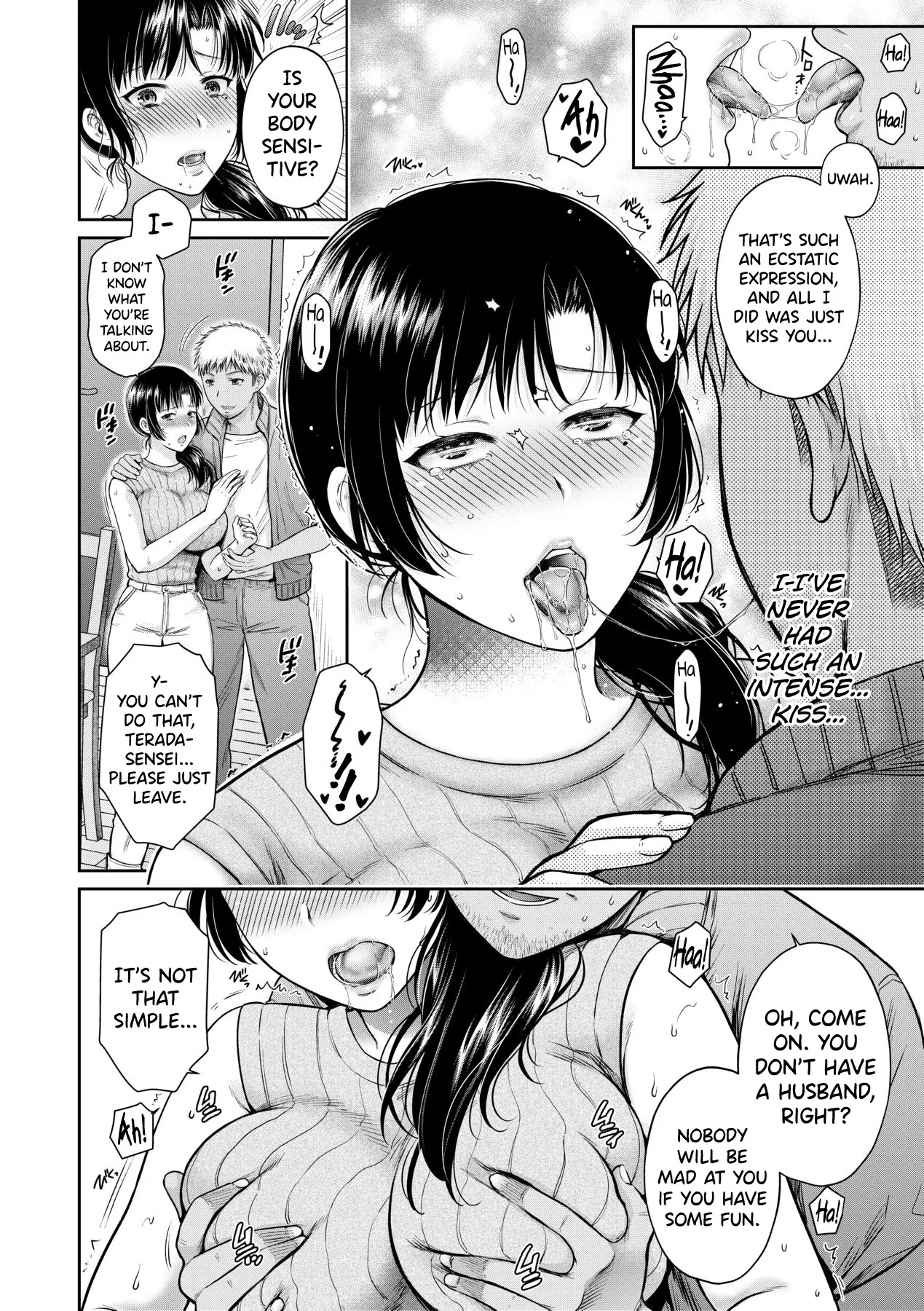 Henyou Suru Oyako Etsuraku ni Mezameru Karada, Yokubou ni Ochiru Kokoro Ch. 1-2 - Decensored 45